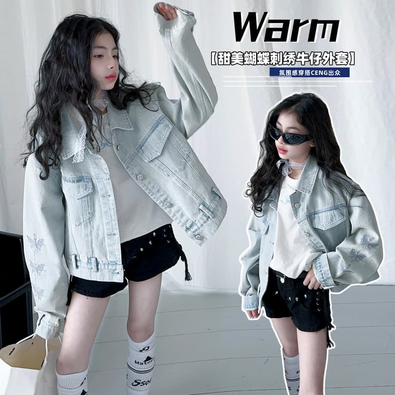 Girls' Butterfly Embroidery Denim Jacket 2025 Spring/Autumn Style Washed Cotton Retro Street Trendy Loose Top