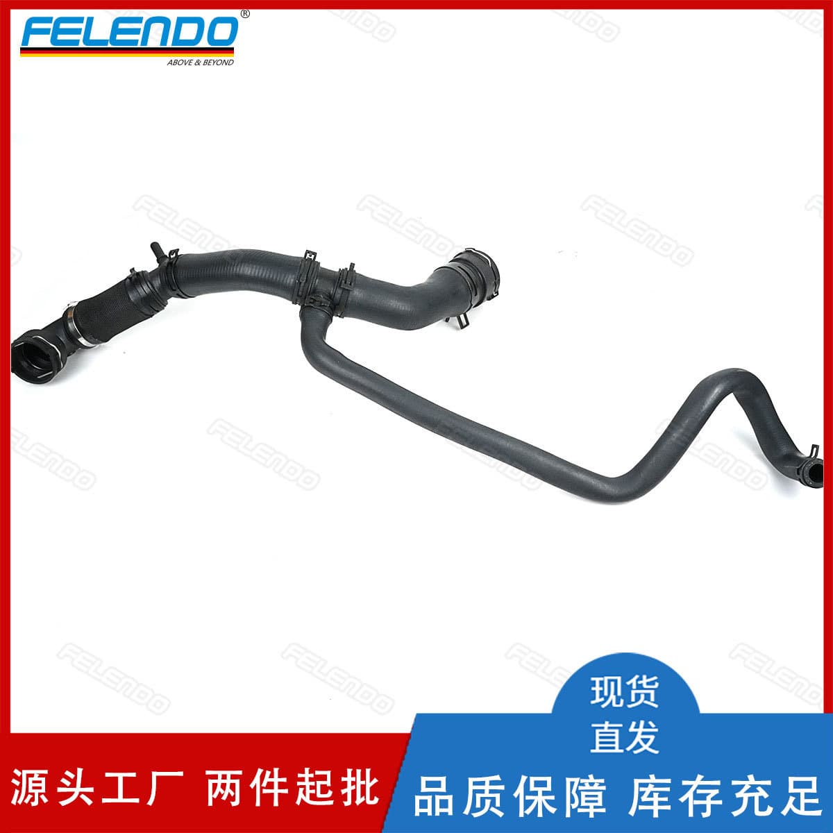 LR080119 Radiator Top Hose for Land Rover Sport Range Rover 2013-2014 4.4L Diesel
