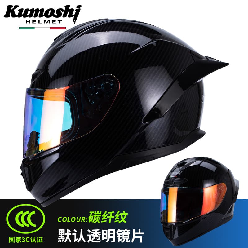 Motorcycle Helmet Unisex All-Season Full Face Racing Electric Bike Safety Helmet Full Coverage Venom Bluetooth