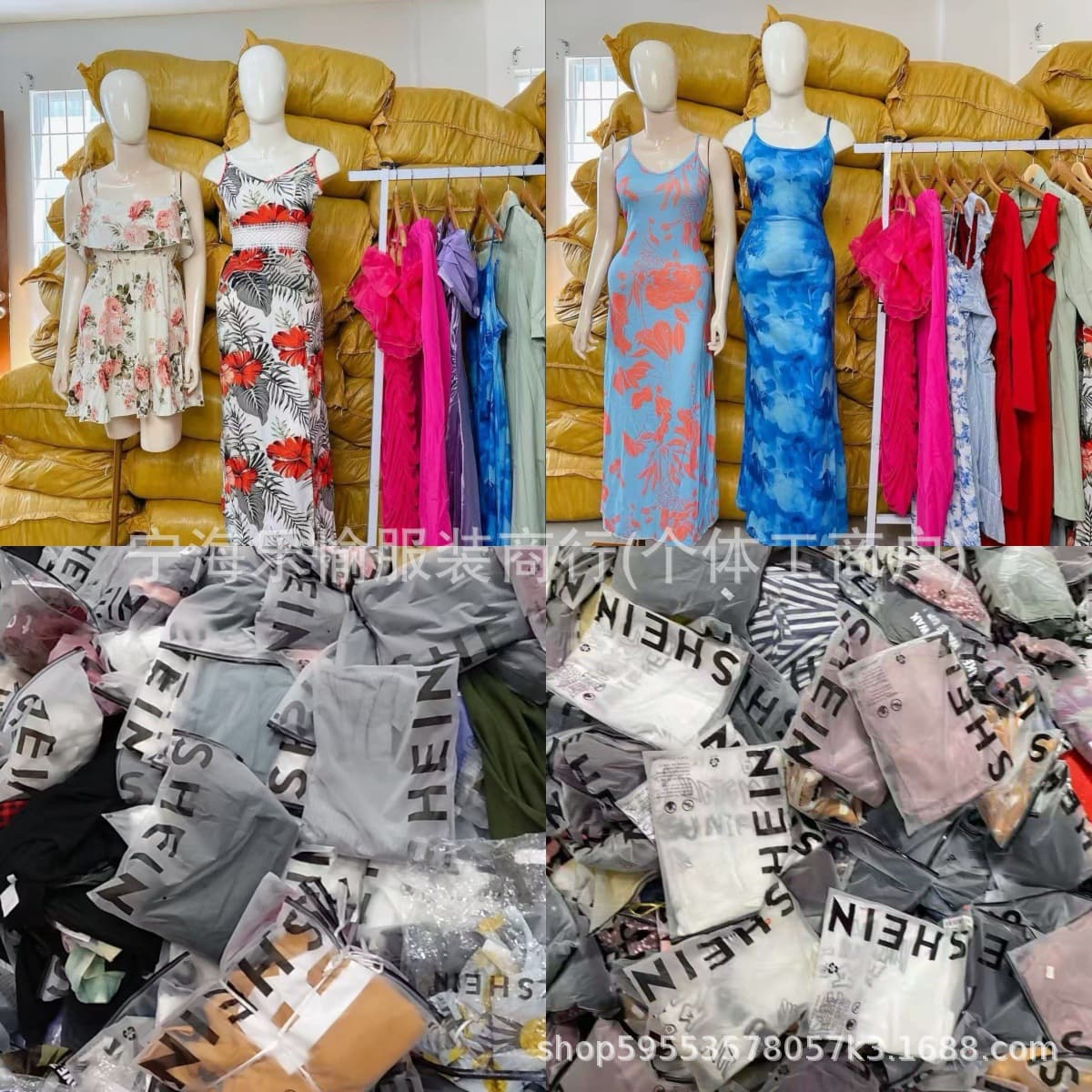 SHEIN Dress Women's Fashion Sexy Versatile Evening Dress Mixed Lot Women's Dress