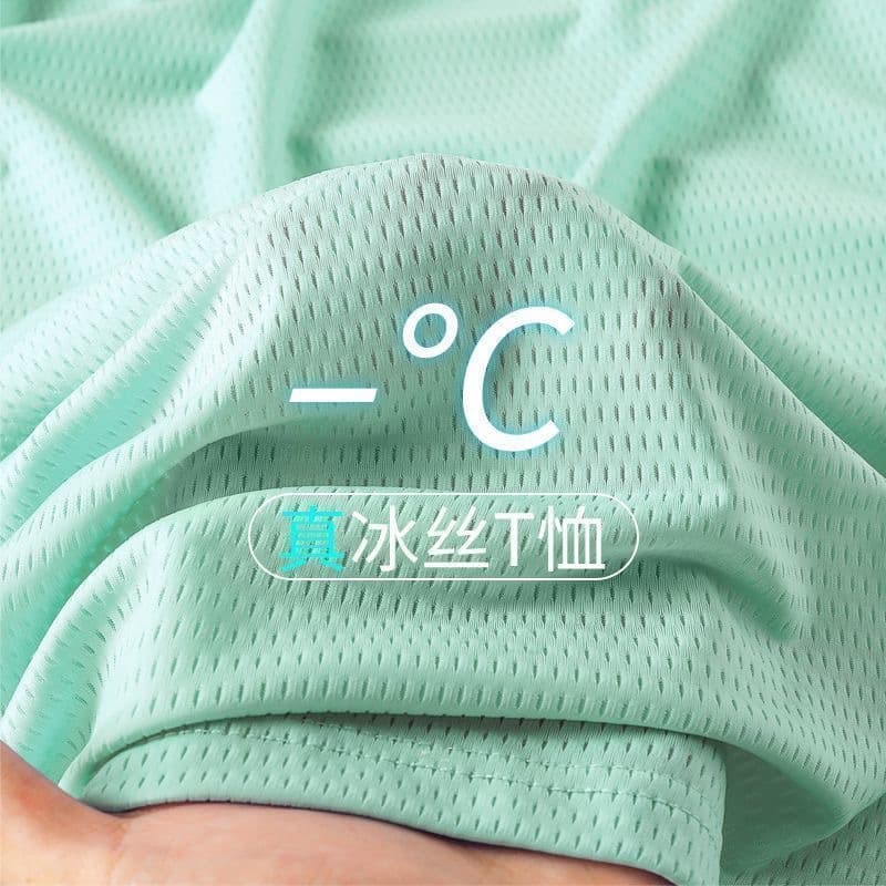 Plus size men's clothing wholesale summer ice silk quick-drying T-shirt short-sleeved youth breathable cool plus fat sports mesh thin T