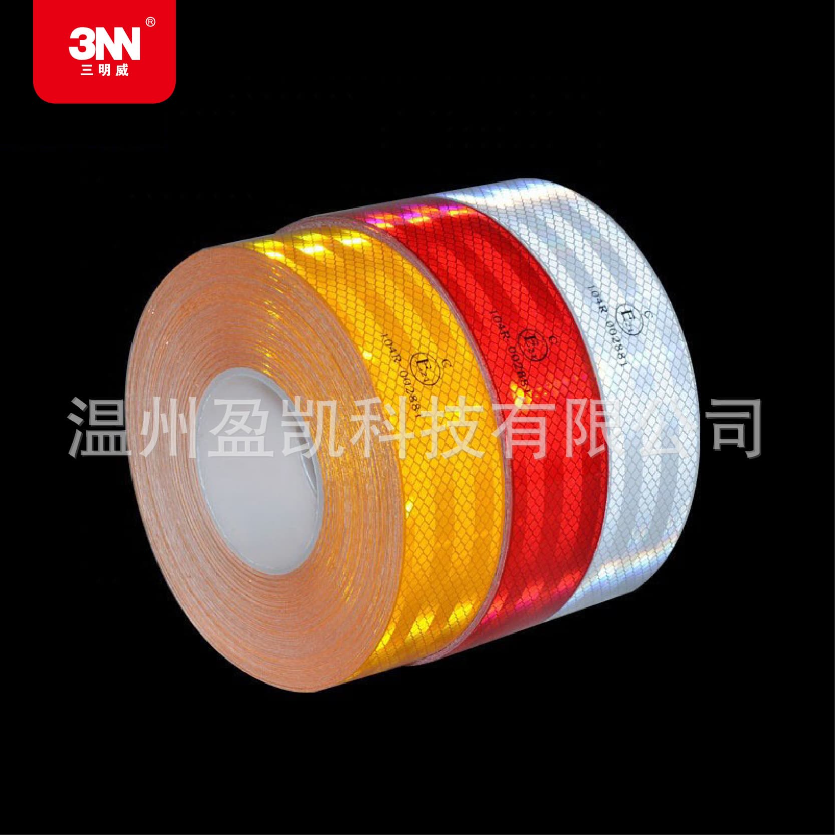 E-mark White Yellow Red European Standard Reflective Sticker Export Special Vehicle Body Reflective Strip Anti-Collision Warning Identification Tape