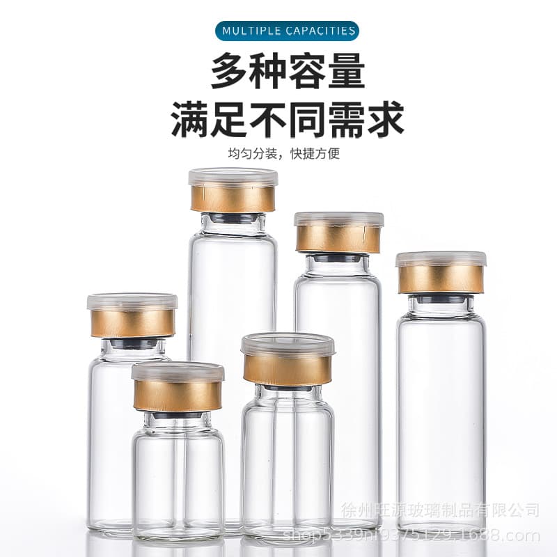 Wholesale 5-20ml Clear Amber Crimp Neck Vial Lyophilized Powder Bottle Tubular Vial Ampoule Pharmaceutical Dispensing Bottle