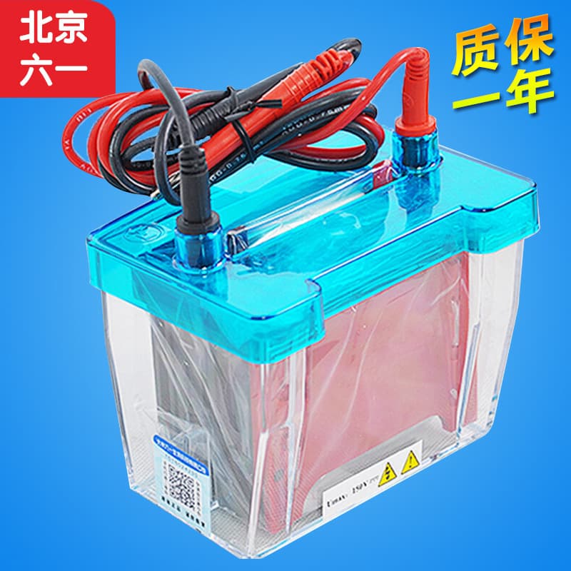 Beijing Liuyi DYCZ-40D with DYCZ-24DN Mini Transfer Electrophoresis Apparatus, mini transfer tank