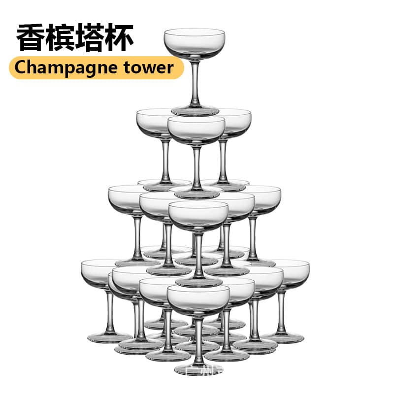 Wedding Champagne Tower Glass Cups Cocktail Glasses Tall Martini Glasses Ultra-Thin Wine Glasses Mixing Glasses Wholesale