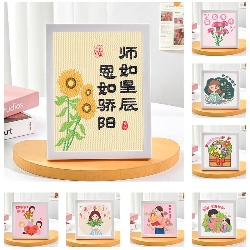 Thanksgiving Teacher's Day Diamond Painting Wholesale Cartoon Children's DIY Material Kit Rhinestone Sticker Back-to-School Gift