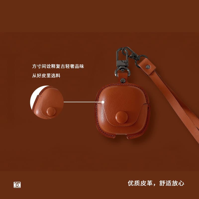 Suitable for Xiaomi Buds4 Bluetooth Headphone Case Xiaomi Buds4Pro Protective Case Noise Reduction Headphone 3Pro Leather Case