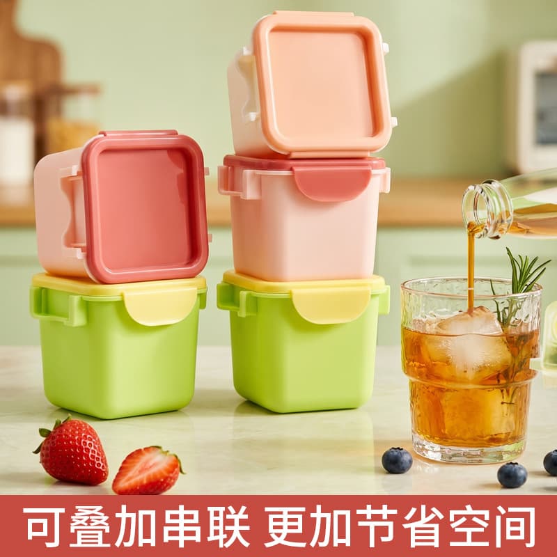 Food Grade PP Ice Cube Tray Easy Release Ice Mold Baby Food Container Home Use Quick Freeze Ice Cube Tray