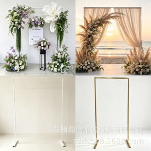 Cross-border Arch Stand Moon Hole Balloon Arch Iron Arch Wedding Background Party Scene Floral Decoration Setup