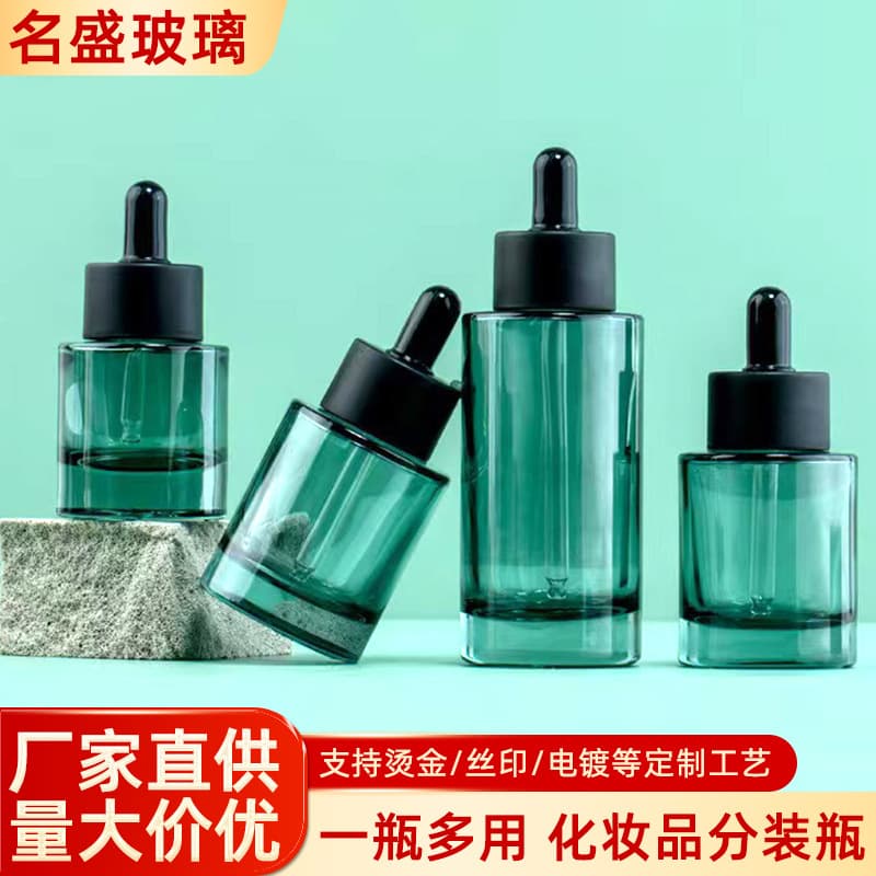 Customizable multi-purpose 5-50ml essence liquid bottle in stock, lotion dropper-style cosmetic skincare dropper bottle