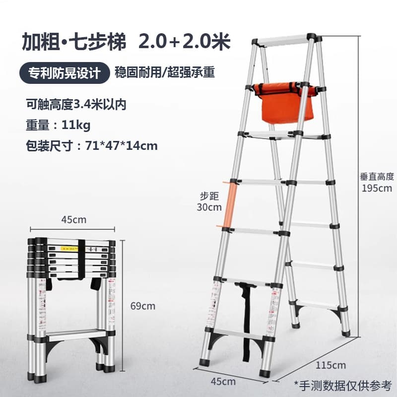 Multi-Function Telescopic Ladder Household Folding A-Frame Ladder Stainless Steel Straight Ladder Engineering Use Thickened Portable Extension Ladder
