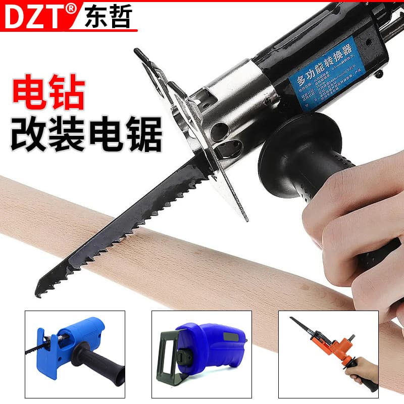 Handheld Portable Electric Saber Saw, Reciprocating Saw Modified Chainsaw, Electric Drill to Jigsaw Converter for Household Woodworking Cutting