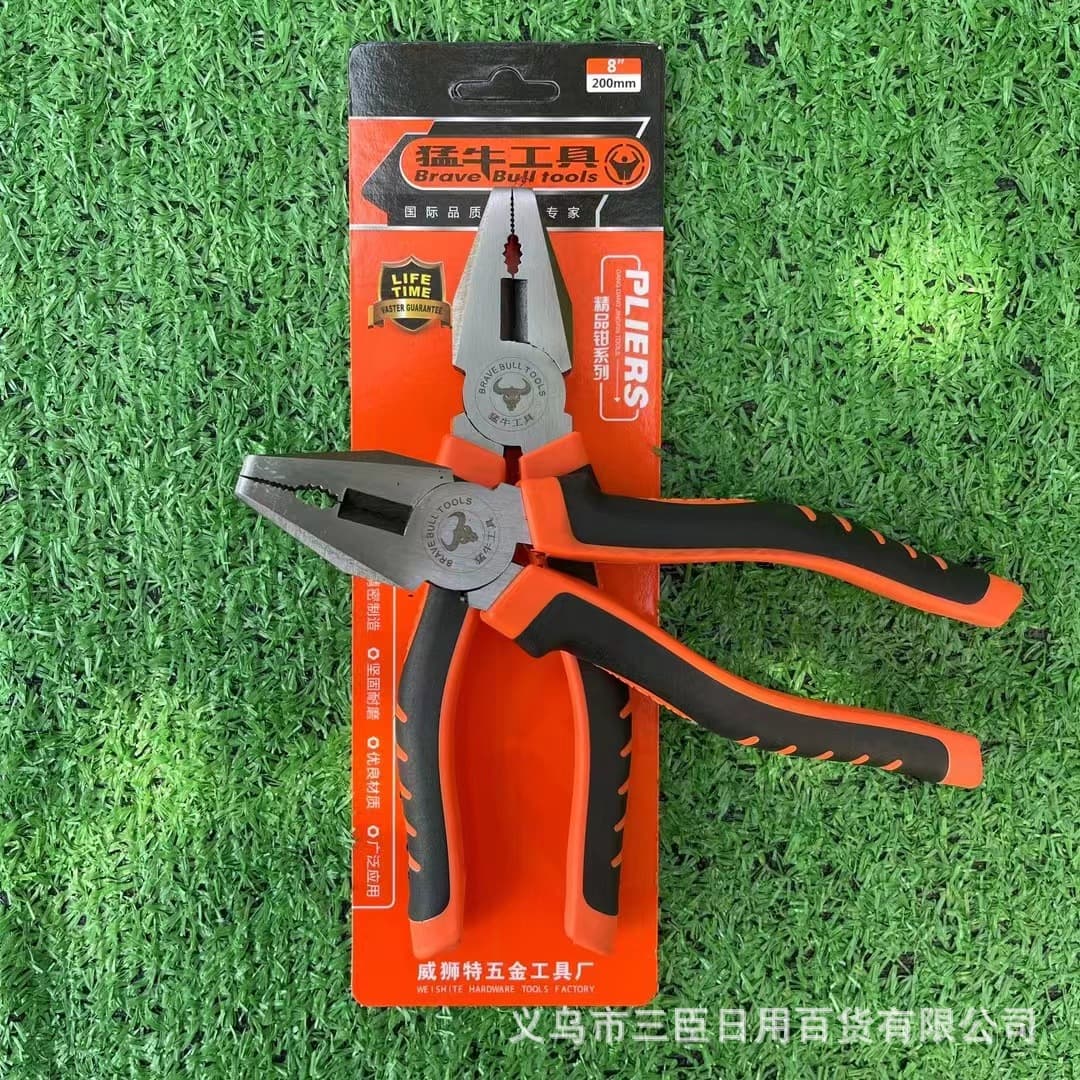 MENGNIU 8-inch pliers, new tiger skin orange-black wire cutters, heavy-duty multi-function diagonal pliers, needle-nose pliers.