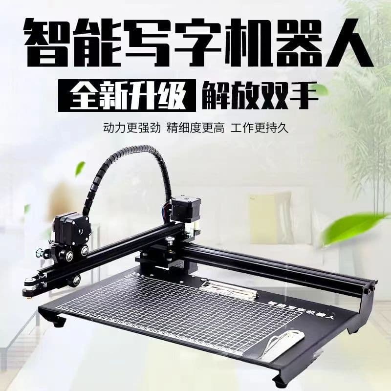 New Note Writing Printer Fully Automatic Smart Typewriter for Handwriting, Filling Forms, Lesson Plans, and Writing Robot