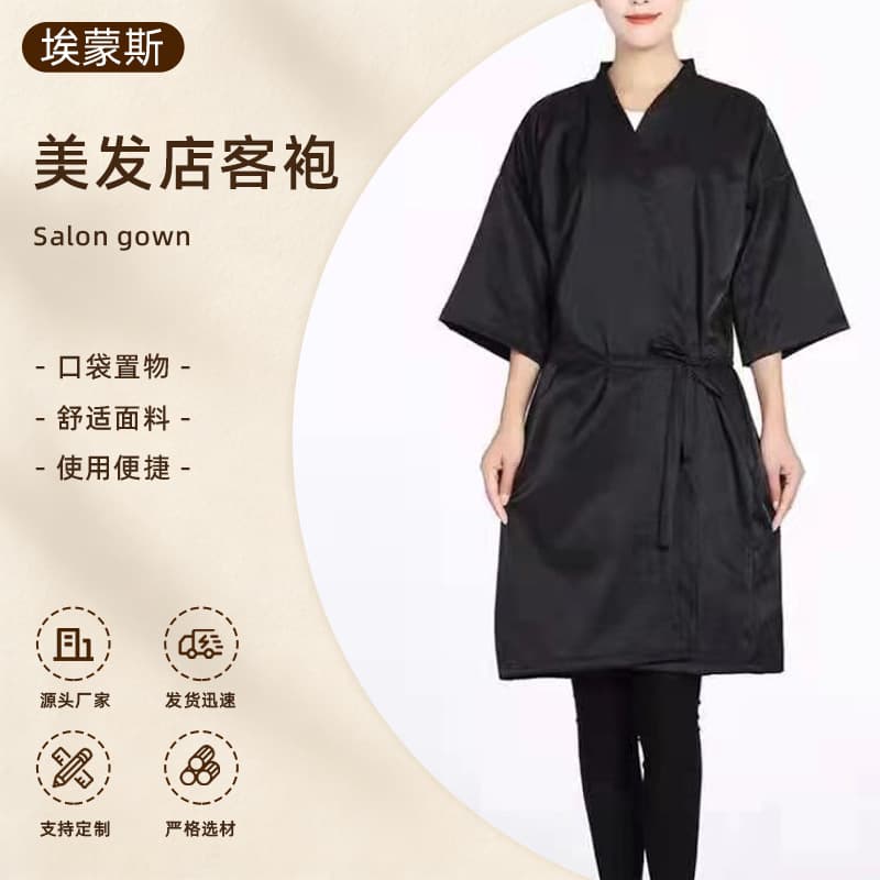 Manufacturer Barber Salon Customer Gown Perm Dye Service Gown Printable Logo Beauty Salon SPA Gown
