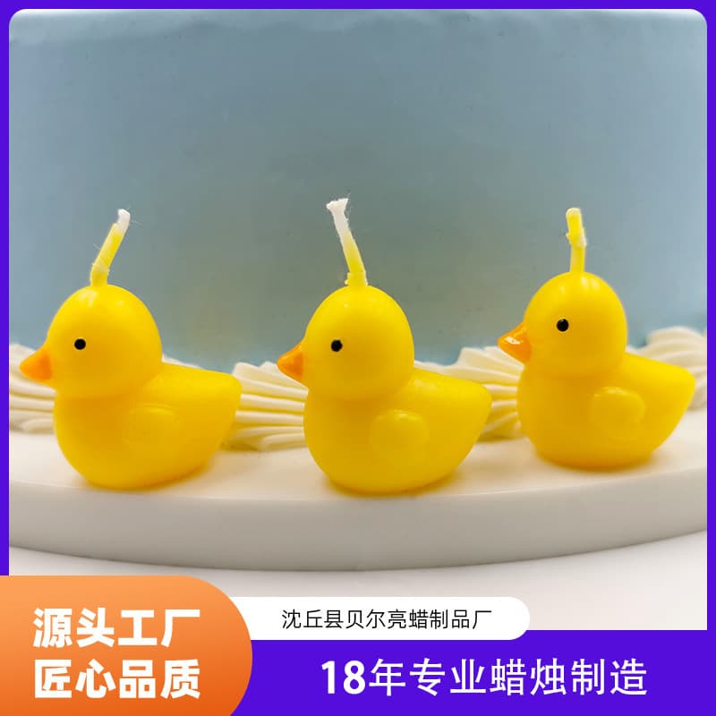 Cake Decoration Cartoon Ornaments Birthday Candles Animal Shapes Cute Gifts Duck Creative Atmosphere Birthday Candles
