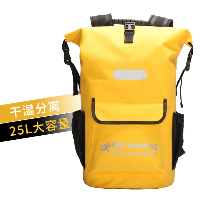 Outdoor Waterproof Bag Expandable Waterproof Backpack Dry-Wet Separation Source Supply Sports Outdoor Backpack Foldable Mountaineering