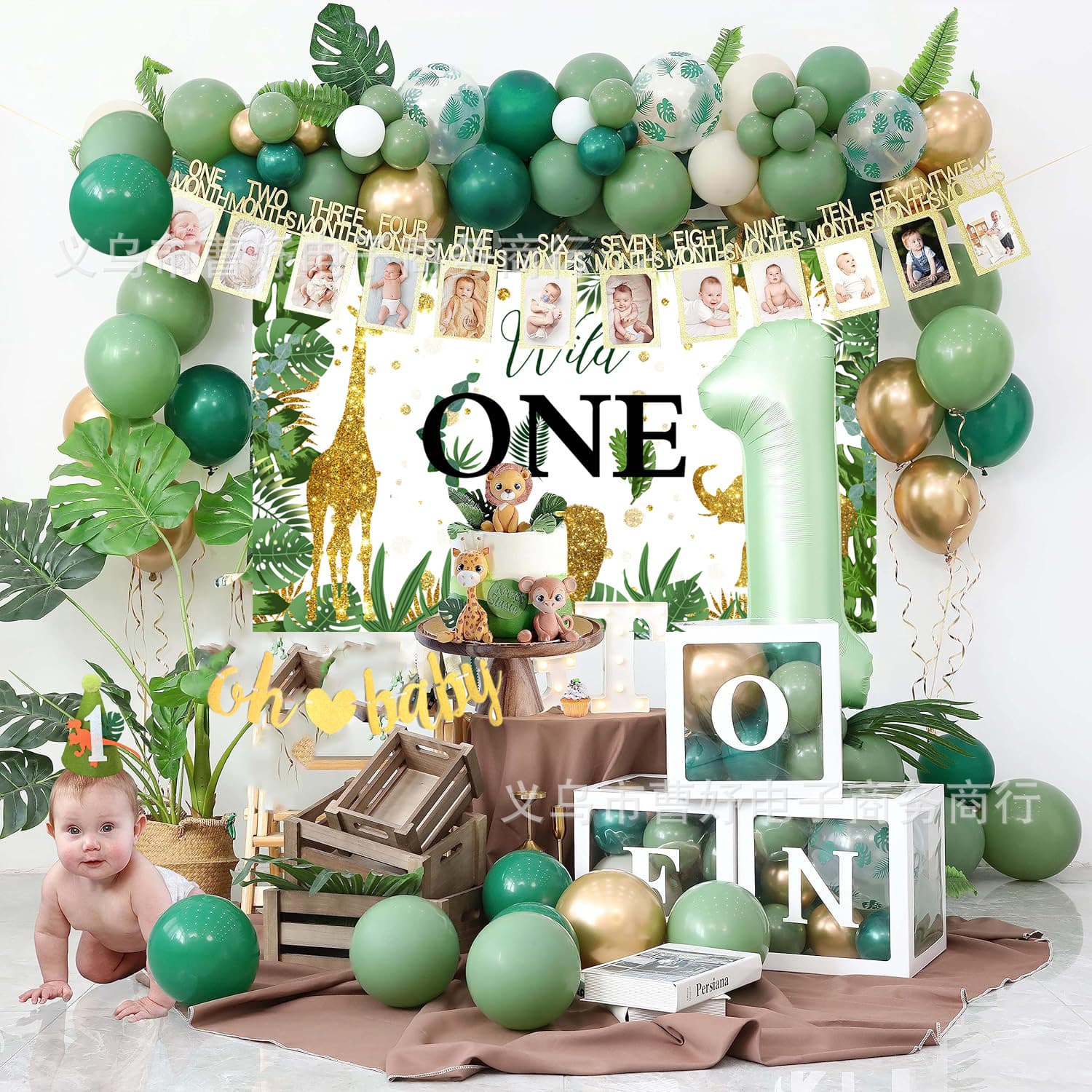 Cross-Border New Wild One Jungle Hunting Party Decoration Set Includes Photo Flag One Box Poster