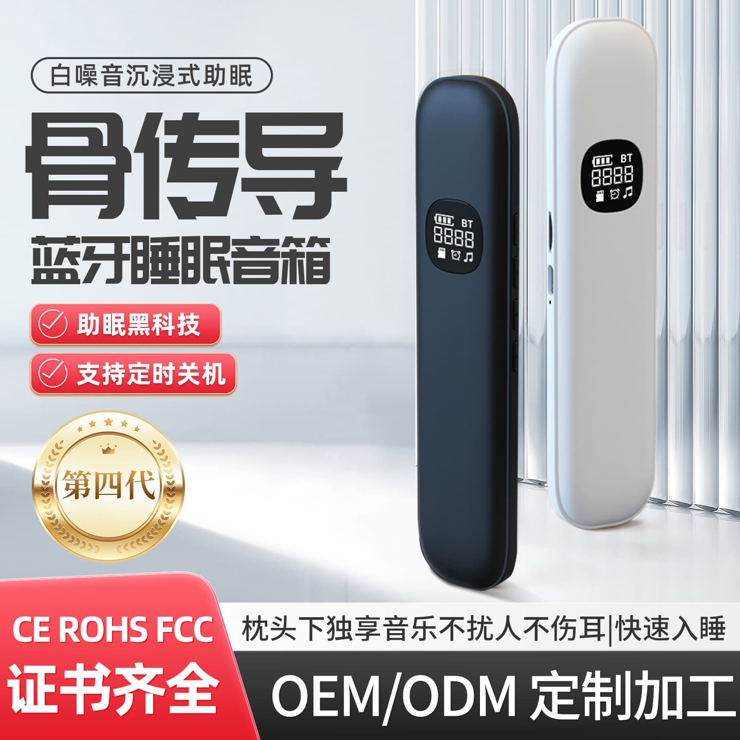 Home Use Bluetooth Speaker Portable Wireless Sound Box For Indoor Outdoor Activities High Quality Sound System