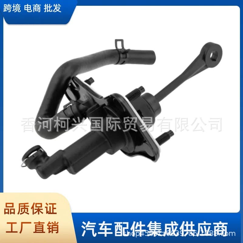 416101R100 41610-1R100 clutch master cylinder suitable for Hyundai Kia accents