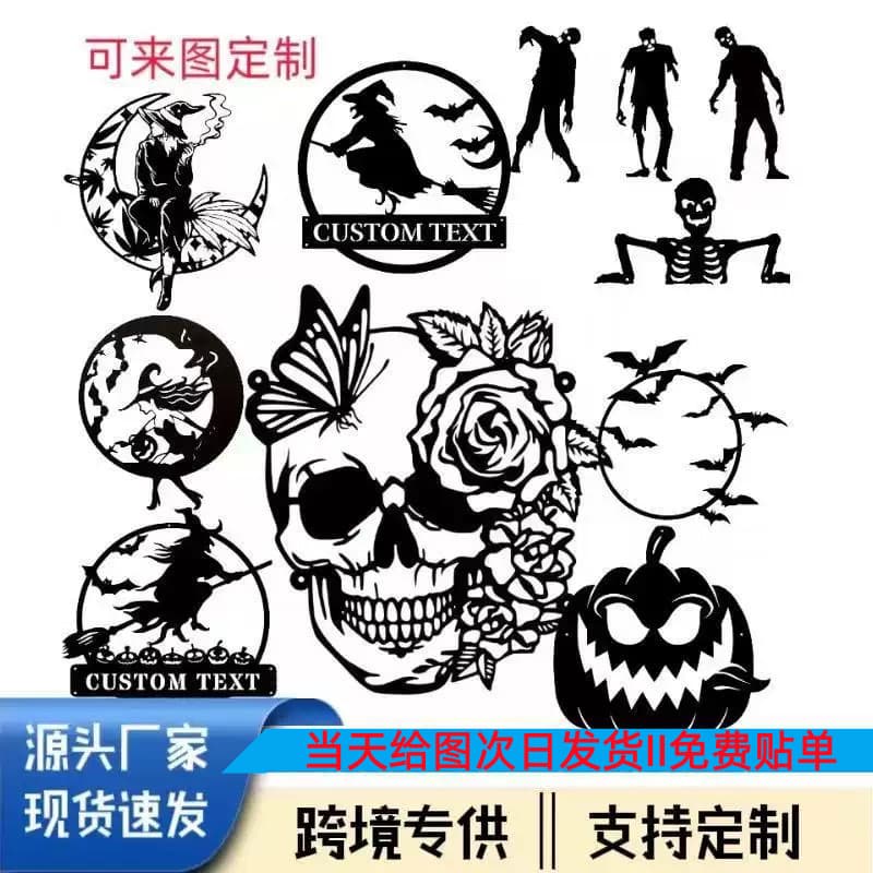 Cross-border Bestseller Metal Iron Art Decorative Creative Tin Sign Wall Decor for Living Room and Bedroom Craft