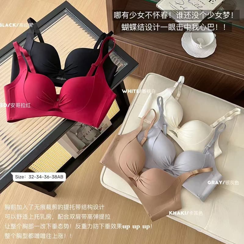 Genuine Small Chest Push-up Bra Women's Traceless Thin Anti-sagging Soft Support Non-rimless Bra