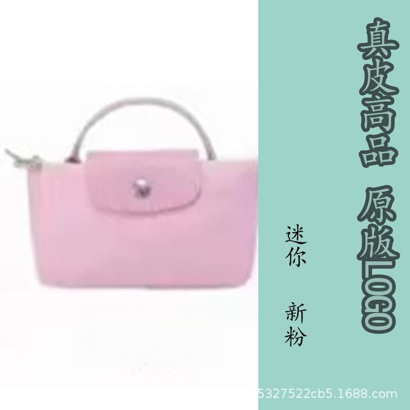 French Dragon Inlay Mini Dumpling Bag, Mini Crossbody Shoulder Bag for Women, Strap No-Drilling Versatile Phone Bag Crossbody Bag