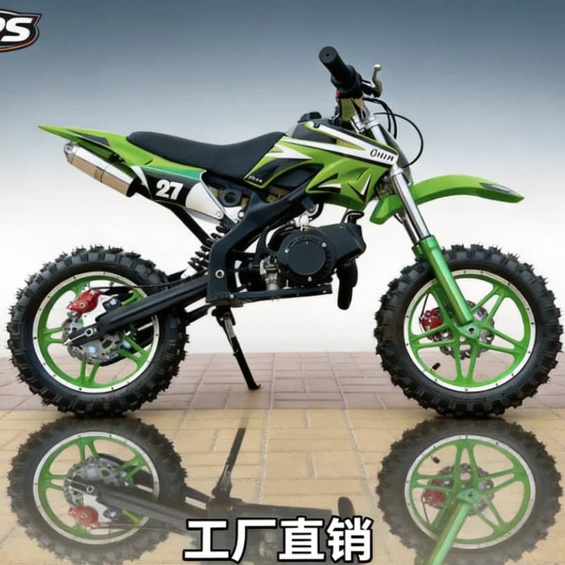 Off-Road Motorcycle Small Wave Mini Car Gasoline Engine Oil 49Cc Ah Xiao Off-Road Small Luo Mountain Motorcycle