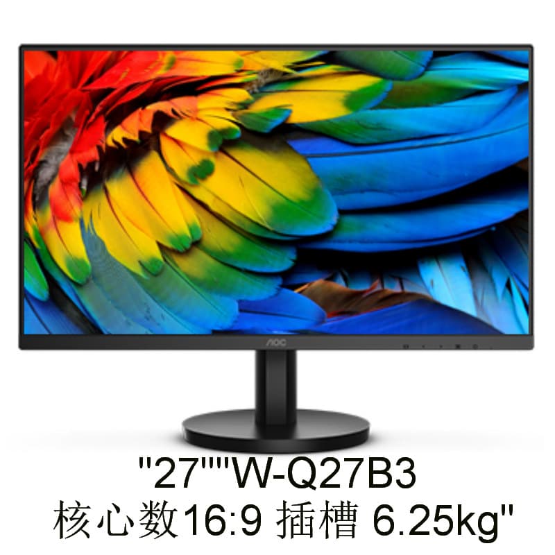 Monitor (1) Q27B3 27" VA Technology Negotiable with Invoice