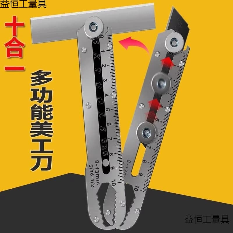 Multifunctional Stainless Steel Heavy-Duty Utility Knife, All-Steel Thickened Wallpaper and Industrial Knife Holder, Durable Blade