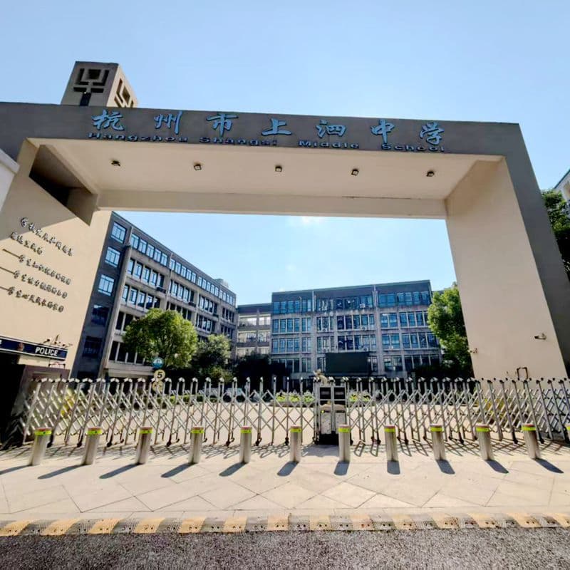 Zhejiang Province campus anti-collision road pile fully automatic lifting column remote control telescopic column electric hydraulic roadblock machine