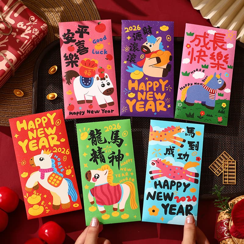 Cute Dragon Year New Year Lucky Money Envelope Creative Personalized Children's Red Packet Bag Spring Festival Office Culture