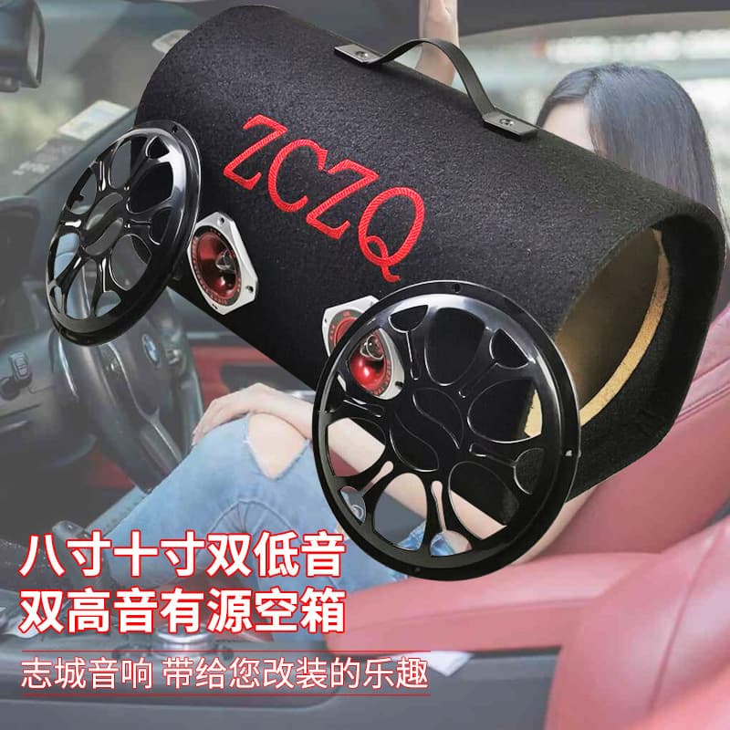 6.5/8/10 Inch Tunnel Dual Bass Empty Box Salangden Car Audio Wooden Speaker Accessories Vehicle Subwoofer