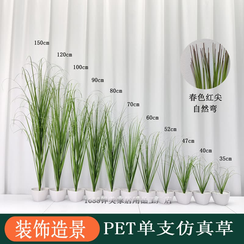 DIY Artificial Foxtail Grass Single Stem, Simulation Grass for Green Wall Decoration, Onion Grass, Reed Grass, Artificial Flowers, Fake Flowers
