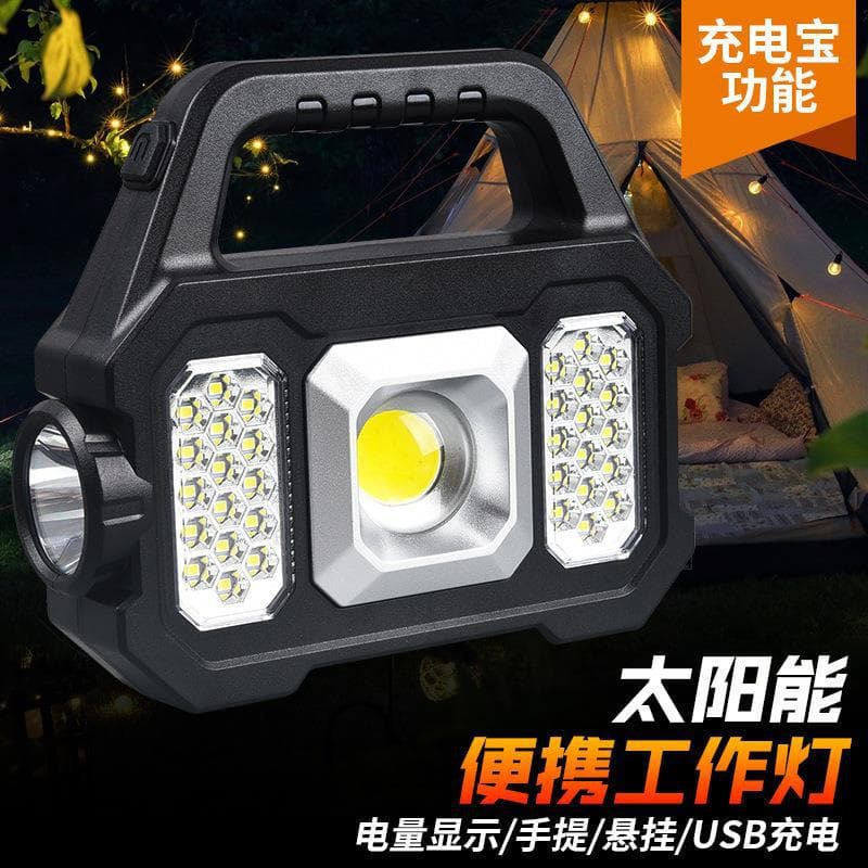 Cross-border 2205 solar COB camping lamp lens USB lantern searchlight campsite light floodlight handheld light