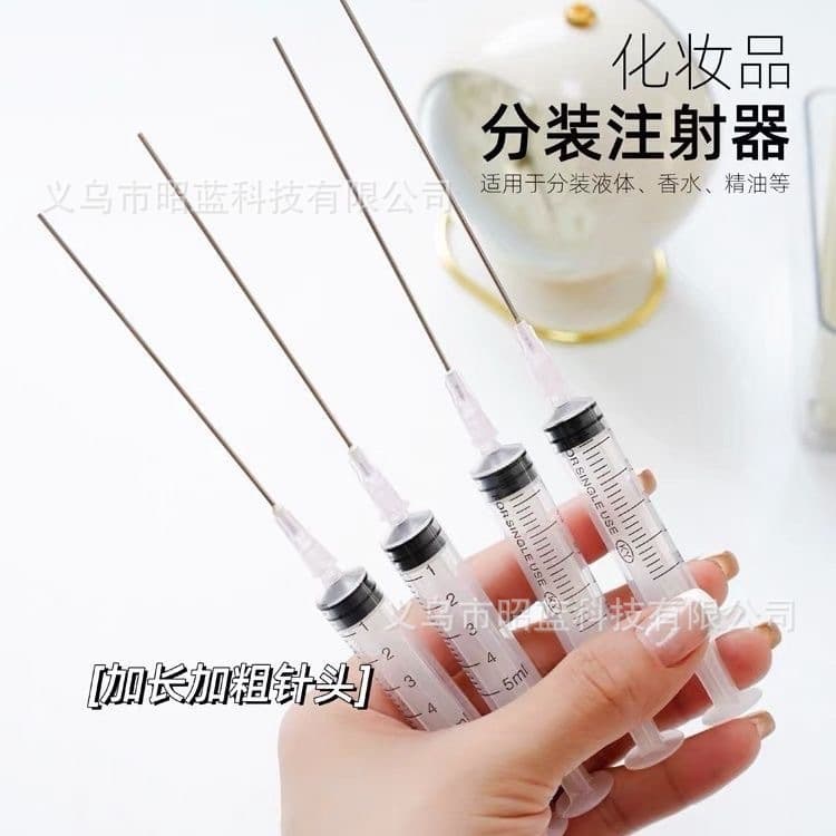 Perfume lotion repackaging essential oil cosmetics suction liquid filling tool syringe needle suction ink dispenser dropper
