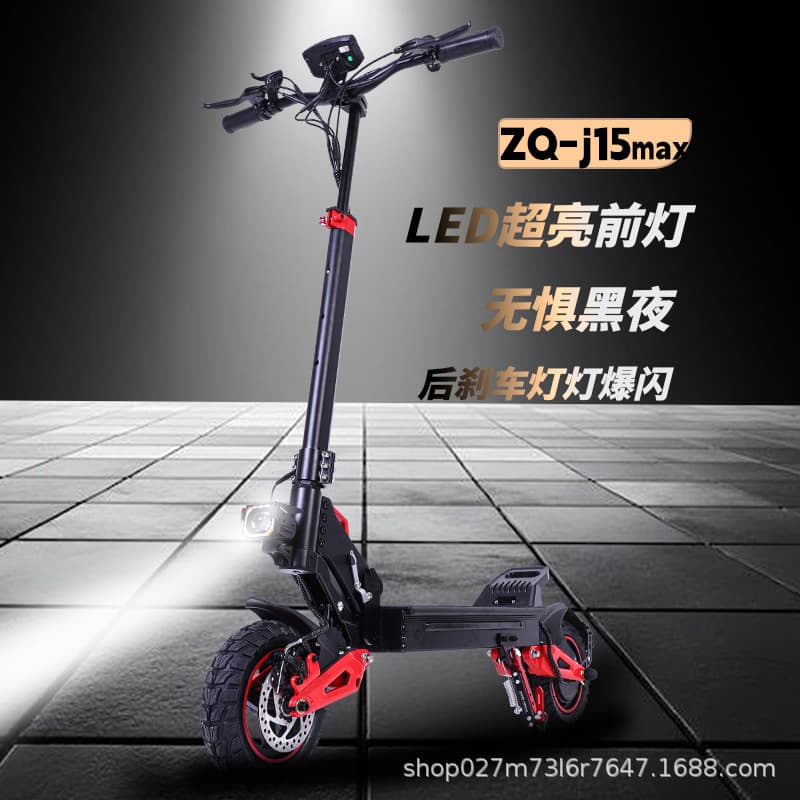 Cross-border E-commerce Electric Scooter Adult 48V High Power Foldable Scooter Long Range Commuter Electric Kick Scooter