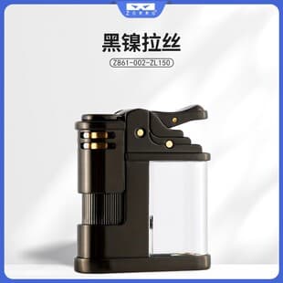 ZORRO Z861 Transparent Oil Tank Kerosene Lighter Metal Men's Three-Color Creative Nodding Lighter