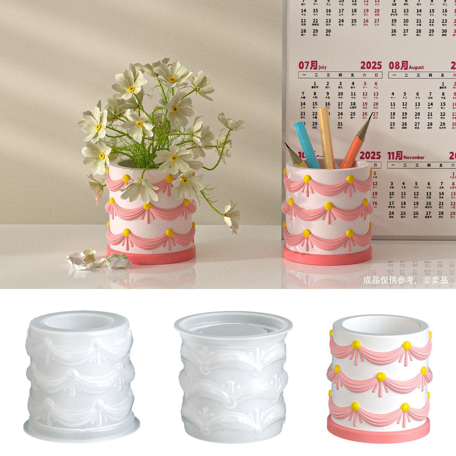 Yumeiren Round Aromatherapy Gypsum Relief Lace Ribbon Storage Jar Silicone Mold DIY Candle Cup Decoration Mold