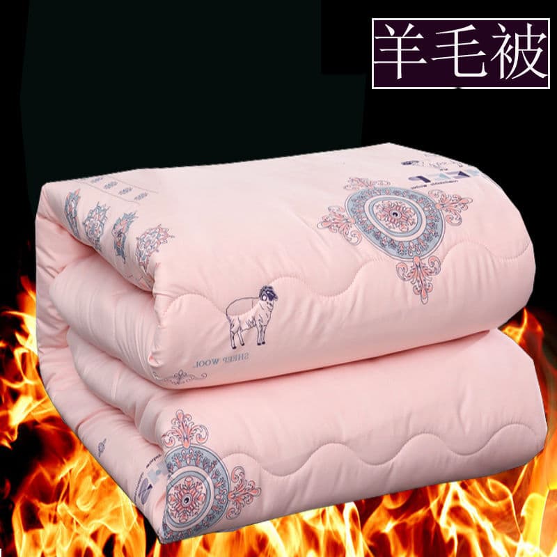 Winter quilt thickened warm cashmere/camel wool quilt with core, camel hair quilt, double bed 4kg/5kg, supply chain wholesale factory