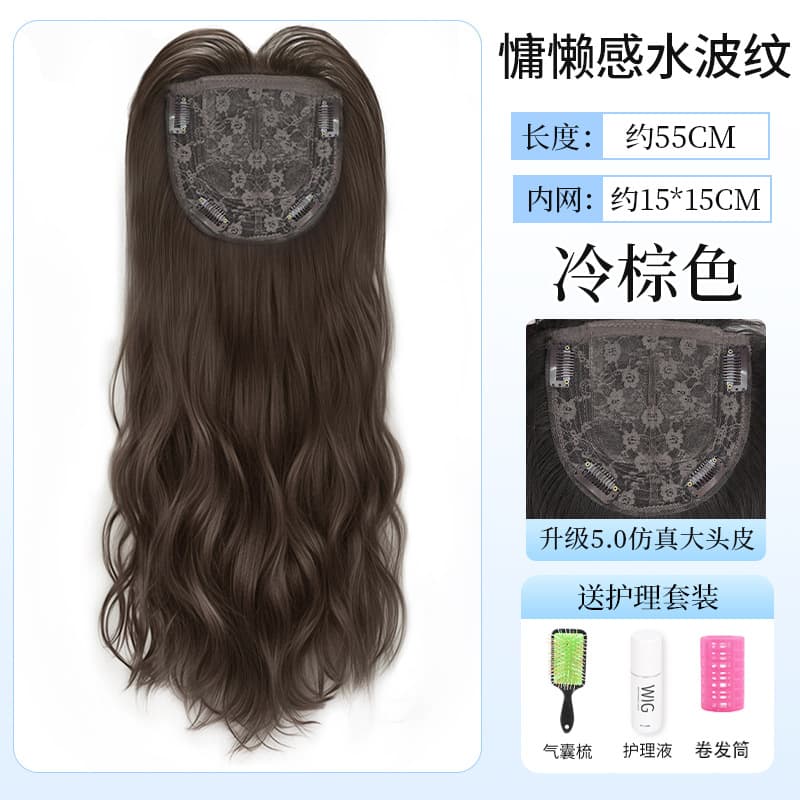[No Hair Net Needed] Full Wig for Women, Realistic Human Hair Top Topper, Straight Hair, Large Area Wig