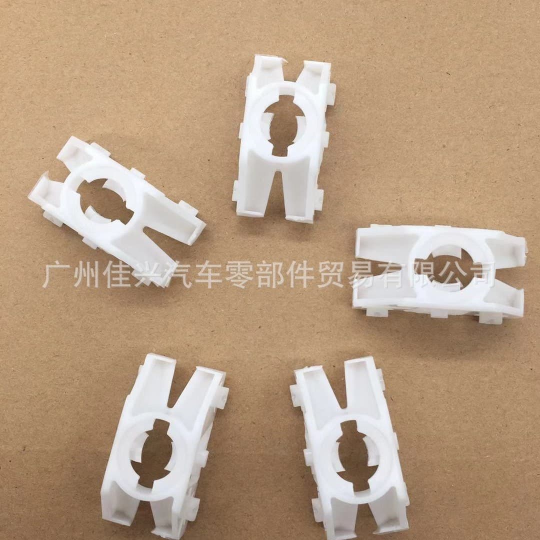 For Volkswagen, Skoda, Seat, brake pedal clip 1K0721169 & 1J0721169A