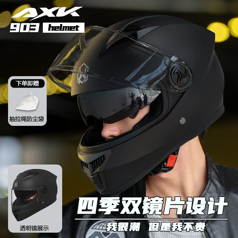 Warm Motorcycle Safety Helmet for Men And Women Double Mirror Full Face All Season Electric Vehicle Riding Protective Gear