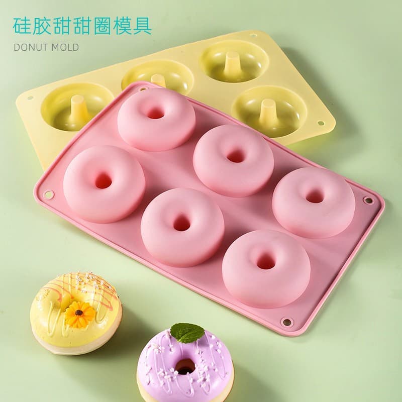 Food-grade 6-cavity silicone donut macaron-colored round donut mold, cookie baking tool