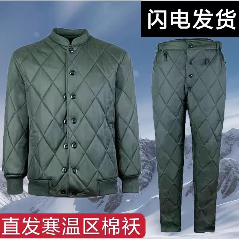 Genuine Cold Region Military Green Cotton Padded Jacket Coat Standard Winter Pine Branch Green Single Top Waist-Cinched Short Cotton Padded Jacket and Pants Set