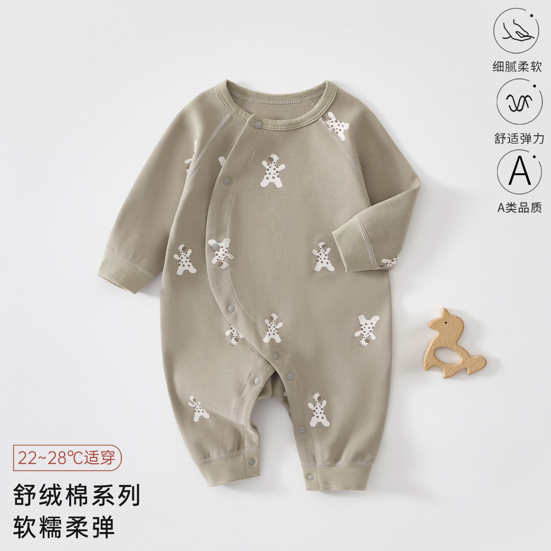 Baby jumpsuit spring and autumn category a long-sleeved newborn jumpsuit Korean style baby clothes soft velvet baby clothes