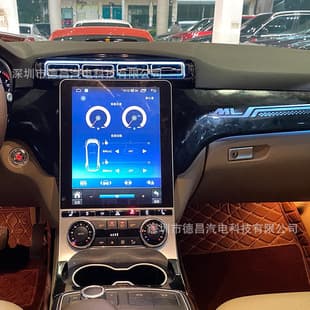 12.1-inch Car Screen Mercedes Benz ML Android Navigation GPS 12-15 DVD Vertical Screen