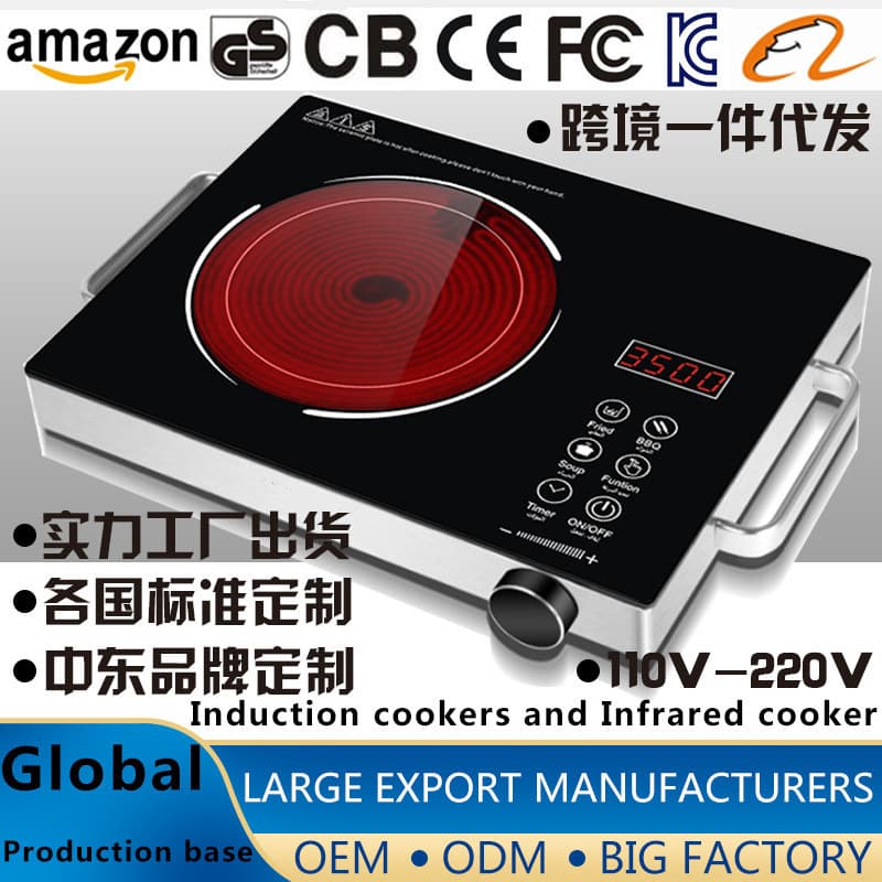 Cross-border small electric ceramic stove 3500W induction cooker household infrared cooker induction cooker electric ceramic stove parts