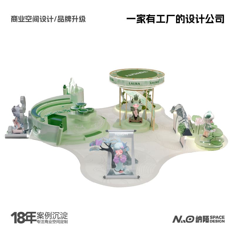 Kiosk Multi-Purpose Area Design, Indoor Boutique Store, Retail Display, Skincare Store, Milk Tea Shop and Coffee Shop Design