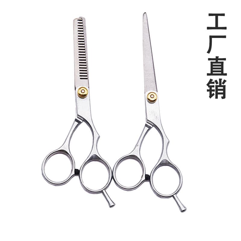 Barber Scissors Hairdressing Scissors Pet Household Low-end Professional Split Hairdressing Supplies Dental Scissors Wholesale Tools